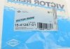 Купить Прокладка клапанной крышки компл. BMW 3/5/7/X5/X6 3.0 d 08- BMW X5, X6, F01, F04, F07, E93, E90, E91, E92, F10, F11 VICTOR REINZ 15-41287-01 (фото7) подбор по VIN коду, цена 872 грн.