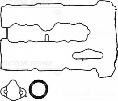 Купить Комлект прокладок BMW E91, E92, E93, E81, E88, E90, E60, E61, E82, E87 VICTOR REINZ 15-41338-01 (фото1) подбор по VIN коду, цена 1232 грн.