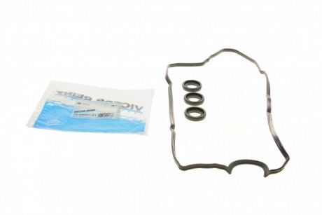 Комплект прокладок, кришка головки циліндра Toyota Land Cruiser, Tundra, Hilux VICTOR REINZ 15-43051-01