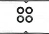 Купить Прокладка крышки клапанов Mitsubishi Lancer/Carisma 1.6-1.8 92-06 (Комплект) Mitsubishi Lancer, Colt, Galant, Carisma, Pajero VICTOR REINZ 15-52726-01 (фото1) подбор по VIN коду, цена 497 грн.