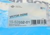 Купити Комплект прокладок, кришка головки циліндра Mazda 626, Xedos 6, Xedos 9, 323 VICTOR REINZ 15-52852-01 (фото6) підбір по VIN коду, ціна 607 грн.