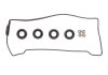 Купити Прокладка кришки клапанів Toyota Avensis VICTOR REINZ 15-53106-01 (фото1) підбір по VIN коду, ціна 873 грн.