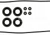 Купити Прокладка кришки клапанів Toyota Avensis VICTOR REINZ 15-53106-01 (фото2) підбір по VIN коду, ціна 873 грн.