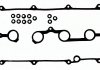 Купити Комплект прокладок, кришка головки циліндра Mazda 626, 323 VICTOR REINZ 15-53524-01 (фото4) підбір по VIN коду, ціна 461 грн.