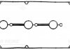 Купить Прокладка клапанной крышки Hyundai XG, Kia Sorent KIA Sorento VICTOR REINZ 155368701 (фото1) подбор по VIN коду, цена 900 грн.