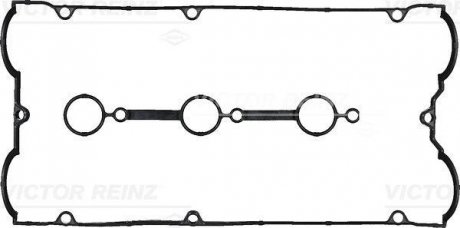 Прокладка клапанной крышки Hyundai XG, Kia Sorent VICTOR REINZ 155368701