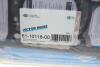 Купить Прокладка ГБЦ Ford Focus 2.0 Ti-GDi 10- VICTOR REINZ 61-10118-00 (фото4) подбор по VIN коду, цена 1393 грн.