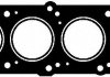 Купити Прокладка ГБЦ Opel Combo 1.3 -89, Ø76,50mm, 1,30mm Opel Corsa, Kadett, Ascona VICTOR REINZ 61-24885-20 (фото3) підбір по VIN коду, ціна 451 грн.