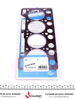 Прокладка під ГБЦ Renault 19, Espace, Peugeot 604, 605, Lancia Thema, Volvo 340, 760, Skoda Rapid, Renault Laguna, Safrane, Trafic VICTOR REINZ 61-25295-20
