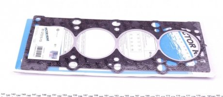 Прокладка, головка циліндра BMW E30, E36, E34, E46 VICTOR REINZ 61-27215-10