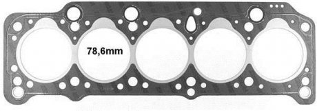 Прокладка ГБЦ Audi 100 VICTOR REINZ 61-27245-50