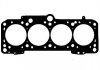 Купить Прокладка головки блока металева Volkswagen Passat, Golf, Vento VICTOR REINZ 61-31080-00 (фото1) подбор по VIN коду, цена 1166 грн.