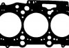 Купить Прокладка ГБЦ Skoda Fabia/Roomster / VW Polo 1.4 TDI 99- (1.45 mm) Audi A2, Volkswagen Polo, Seat Ibiza, Cordoba, Skoda Fabia, Roomster VICTOR REINZ 61-31855-00 (фото1) подбор по VIN коду, цена 815 грн.