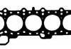 Купить Прокладка ГБЦ BMW 3 (E46)/5 (E39/E60) 92-10 (0.70mm) M52/M54 BMW E36, E39, E46, E60 VICTOR REINZ 61-33470-00 (фото3) подбор по VIN коду, цена 2296 грн.