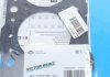 Купити Прокладка головки Scudo/Jumpy 1.9D 96- (1.3 mm) Peugeot 206, Citroen Xsara, Berlingo, Peugeot 306, Citroen Jumpy, Peugeot Partner, Fiat Scudo, Toyota Corolla, Peugeot Expert VICTOR REINZ 61-33720-10 (фото2) підбір по VIN коду, ціна 1051 грн.