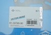 Купить Прокладка ГБЦ Citroen Berlingo/Fiat Scudo 1.9D (DW8) (6 меток) (1.38 mm), Ø84,00 mm Peugeot 206, Citroen Xsara, Berlingo, Peugeot 306, Citroen Jumpy, Peugeot Partner, Fiat Scudo, Toyota Corolla, Peugeot Expert VICTOR REINZ 61-33720-30 (фото2) подбор по VIN коду, цена 1052 грн.