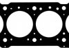 Купити Прокладка головки Scudo/Jumpy 1.9D 96- (1.38 mm) Peugeot 206, Citroen Xsara, Berlingo, Peugeot 306, Citroen Jumpy, Peugeot Partner, Fiat Scudo, Toyota Corolla, Peugeot Expert VICTOR REINZ 61-33720-30 (фото3) підбір по VIN коду, ціна 1044 грн.