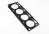 Купити Прокладка ГБЦ Ford Connect 1.8DI/TDCI 02-, Ø83,50mm, 1,20mm, (2 метки) Ford Focus, Fiesta, Connect, Transit, Galaxy, S-Max, Mondeo, C-Max VICTOR REINZ 61-34315-00 (фото1) підбір по VIN коду, ціна 1112 грн.