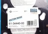 Купить Прокладка ГБЦ Ford Mondeo/Focus 2.0i 16V 96-04, Ø86,00mm, 0.60mm Ford Mondeo, Focus VICTOR REINZ 61-34440-00 (фото2) подбор по VIN коду, цена 1196 грн.