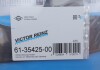 Купити Прокладка головки Transit (V184) 2.0Di/TDCi (1.1mm) Ford Mondeo, Transit, Jaguar X-type VICTOR REINZ 61-35425-00 (фото2) підбір по VIN коду, ціна 1405 грн.