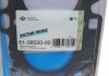 Купить Прокладка головки блока металева Ford Focus, C-Max VICTOR REINZ 61-36020-00 (фото3) подбор по VIN коду, цена 1276 грн.