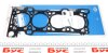 Купити Прокладка ГБЦ Fiat Ducato/Iveco Daily 2.3JTD 02-, Ø88,50mm, 1,10mm VICTOR REINZ 61-37080-00 (фото3) підбір по VIN коду, ціна 2399 грн.
