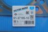 Купить Прокладка ГБЦ MB Sprinter (906) M271 1.8i 08- VICTOR REINZ 61-37185-10 (фото2) подбор по VIN коду, цена 1699 грн.