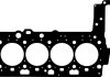 Купити Прокладка ГБЦ BMW 3 (E90/F30/F80)/5 (F10)/X3 (F25)/X5 (F15/F85) 03- Ø84.70mm,1.65mm, 3 метки N47 D20 BMW F20, E91, F10, E90, Mini Countryman, Cooper, Clubman, BMW F11, E82, F30, E93 VICTOR REINZ 61-38110-20 (фото2) підбір по VIN коду, ціна 2975 грн.