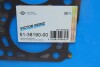 Купить Прокладка ГБЦ Audi A3/A4/A5/A6/Q5 / VW Golf/Jetta/Passat/Tiguan 2.0 TDI 03- (1.55 mm) Volkswagen Jetta, Tiguan, Passat, Audi A3, Volkswagen Golf, Audi A6, Seat Leon, Altea, Audi A4, Seat Toledo, Skoda Octavia VICTOR REINZ 61-38190-00 (фото4) подбор по VIN коду, цена 1794 грн.