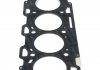 Купить Прокладка ГБЦ Fiat Doblo 1.6D Multijet 10-, Ø80,50mm, 0,82mm, Fiat Doblo, Lancia Musa, Fiat Grande Punto, Lancia Delta, Fiat Ducato, Opel Combo, Suzuki SX4, Alfa Romeo Mito, Fiat Punto, Alfa Romeo Giulietta, Fiat 500 VICTOR REINZ 61-38200-00 (фото2) подбор по VIN коду, цена 1224 грн.