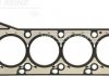 Купити Прокладка, головка циліндра Mercedes M-Class, CLS-Class, C216, W221, C124, C207, C238, A124, A207, A238, W212, S212, W222, GL-Class, C217 VICTOR REINZ 614320000 (фото1) підбір по VIN коду, ціна 2492 грн.