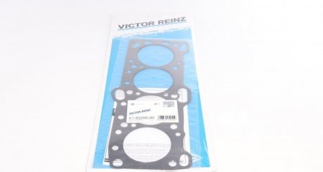 Прокладка Г/Б Mitsubishi Galant 2.0 8V 84-90 (4G63 8V) VICTOR REINZ 61-52250-00