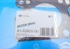 Купити Прокладка, головка циліндра VICTOR REINZ 61-52925-00 (фото3) підбір по VIN коду, ціна 913 грн.