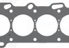 Купить Прокладка ГБЦ Toyota Avensis/Corolla 1.4-1.8 i 00-09 (0.5 mm) Toyota Corolla, Celica, Rav-4, Avensis, Auris, Yaris VICTOR REINZ 61-53140-00 (фото1) подбор по VIN коду, цена 1519 грн.