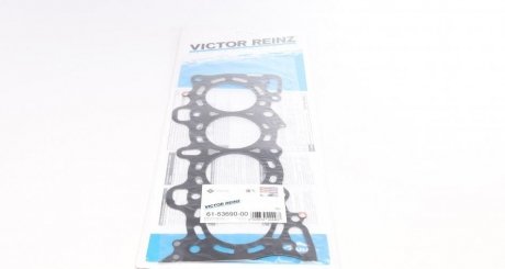 Прокладка ГБЦ Honda Civic 1.4-1.6 i 94-01 (0.7 mm) Honda Civic VICTOR REINZ 61-53690-00