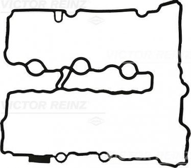 Прокладка клапанної кришки Mini Cooper, BMW i8, F45, F22, F23, F21, F20, F46, F30, F31, Mini Clubman VICTOR REINZ 711140600