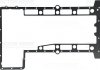 Купити Прокладка піддону BMW 3 (E90) 07-11 N65 B40/N65 B44 BMW E92, E90, E93 VICTOR REINZ 71-12298-00 (фото1) підбір по VIN коду, ціна 880 грн.