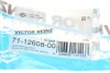Купити Прокладка, впускний колектор VICTOR REINZ 71-12608-00 (фото4) підбір по VIN коду, ціна 408 грн.