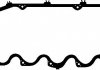 Купить Прокладка крышки клапанов Ford Transit 1.6/2.0 77-94 VICTOR REINZ 71-13031-10 (фото3) подбор по VIN коду, цена 178 грн.