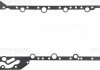 Купити Прокладка масляного піддону (верх) BMW BMW N63B44C/D \'\'15>> BMW G11, G30, X5, G15, G14 VICTOR REINZ 711315900 (фото1) підбір по VIN коду, ціна 844 грн.