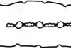 Купить GASKET, ROCKER COVER Mitsubishi L200 VICTOR REINZ 711329800 (фото1) подбор по VIN коду, цена 1165 грн.