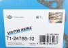 Купить Прокладка впускного коллектора VW LT 2.4 i/D/TD 78- VICTOR REINZ 71-24768-10 (фото2) подбор по VIN коду, цена 155 грн.