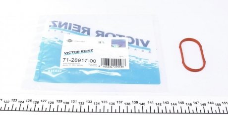 Прокладка впускного коллектора BMW 3/5 2.5i 90-98 VICTOR REINZ 71-28917-00