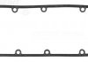 Купить Прокладка клапанной крышки BMW 3/5 1.6-1.9 i 89- BMW E36, E34, E46 VICTOR REINZ 71-29388-00 (фото1) подбор по VIN коду, цена 264 грн.