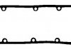 Купить Прокладка клапанной крышки BMW 3/5 1.6-1.9 i 89- BMW E36, E34, E46 VICTOR REINZ 71-29388-00 (фото2) подбор по VIN коду, цена 264 грн.