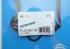 Купити Прокладка кришки клапанів VW Caddy 1.9TDI -03 VICTOR REINZ 71-31257-00 (фото3) підбір по VIN коду, ціна 578 грн.