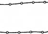 Купить Прокладка масляного поддона BMW E36, E34 VICTOR REINZ 71-31328-00 (фото1) подбор по VIN коду, цена 515 грн.