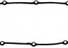 Купити Прокладка кришки клапанів BMW 3 (E36/E46)/5 (E39)/7 (E38) 95-01 M50/M52/M54 BMW E36, E39, E38, E46 VICTOR REINZ 71-31401-00 (фото3) підбір по VIN коду, ціна 476 грн.