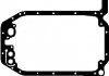 Купити Прокладка піддону Audi 80/A4/A6/A8 2.6-2.8 quattro 91-01 VICTOR REINZ 71-31706-00 (фото3) підбір по VIN коду, ціна 486 грн.