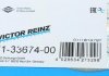 Купити Прокладка піддона Peugeot Partner 1.4i 96-15 Peugeot 405, 306, Citroen Berlingo, Peugeot Partner, Citroen Xsara, Peugeot 206, 207, Citroen C3, Peugeot 307, Citroen C2 VICTOR REINZ 71-33674-00 (фото2) підбір по VIN коду, ціна 310 грн.